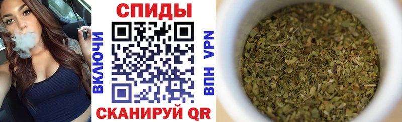 Бутират оксана  darknet официальный сайт  Слюдянка 