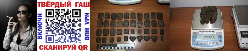 Гашиш Cannabis  ОМГ ОМГ онион  Слюдянка  сколько стоит 