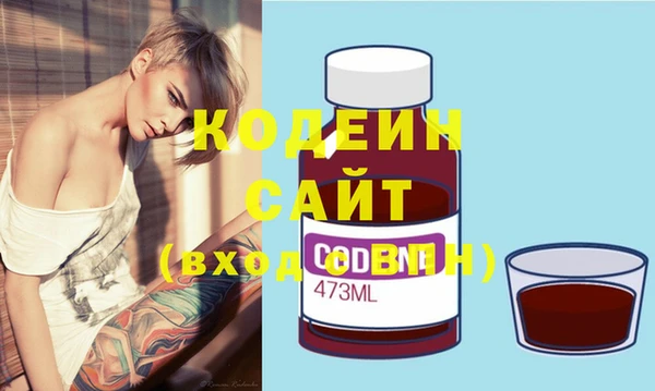 mix Абдулино
