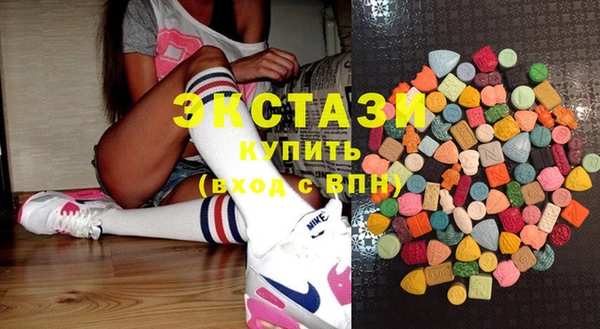 mix Абдулино