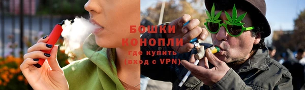 apvp Абаза