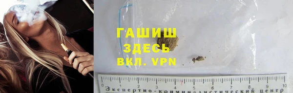 mix Абдулино