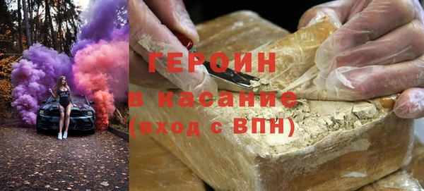 apvp Абаза