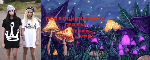 mix Абдулино