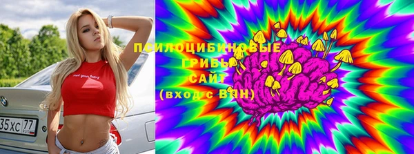 mix Абдулино