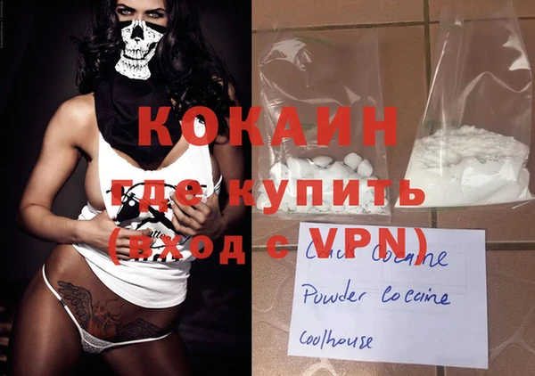 mix Абдулино