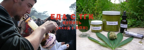 mix Абдулино