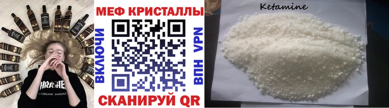 цена   Слюдянка  МЯУ-МЯУ VHQ 